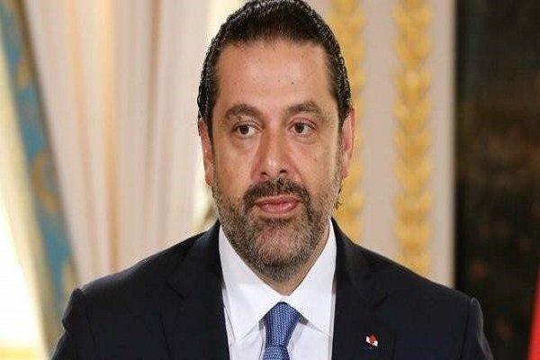 اولین اظهار نظر سعد الحریری پس از استعفا: راحت شدم! اولین اظهار نظر سعد الحریری پس از استعفا: راحت شدم!