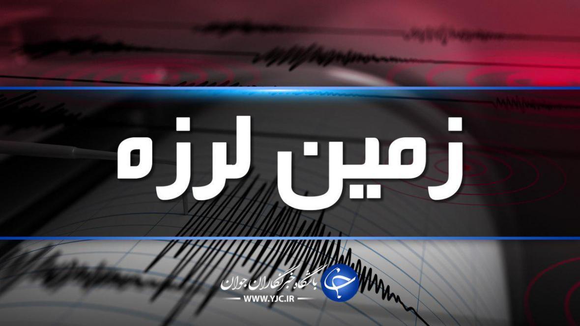 آخرین جزییات از امدادرسانی به مناطق زلزله زده، 5 فوتی در آخرین جزییات از امدادرسانی به مناطق زلزله زده، 5 فوتی در استان آذربایجان شرقی