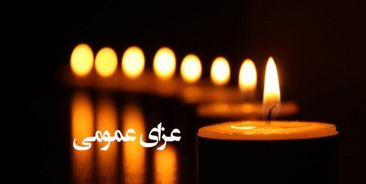 انفجار گاز در مجلس عروسی 47 کشته و زخمی داشت ، یک روز عزای انفجار گاز در مجلس عروسی 47 کشته و زخمی داشت ، یک روز عزای عمومی در کردستان