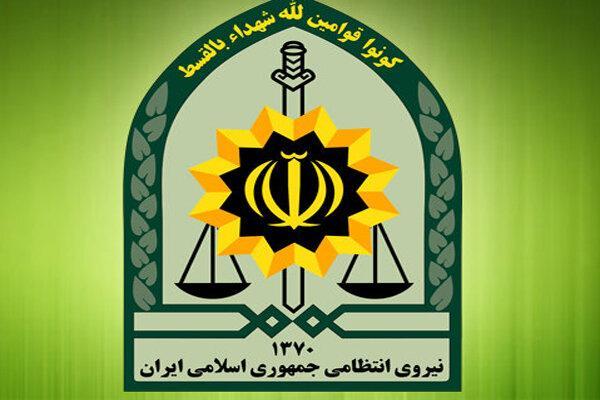دختر گمشده به آغوش خانواده اش بازگشت دختر گمشده به آغوش خانواده اش بازگشت