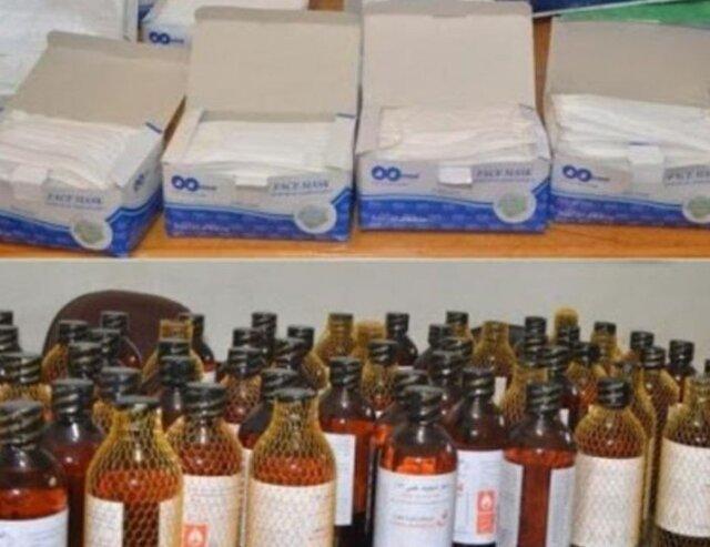 مراکز درمانی، اولویت توزیع، هفته ای 40 میلیون ماسک نیاز داریم مراکز درمانی، اولویت توزیع، هفته ای 40 میلیون ماسک احتیاج داریم
