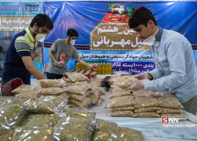 1000 بسته غذایی در بین هموطنان سیل زده استان هرمزگان توزیع می شود
