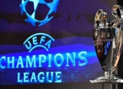تاریخ های جدید یوفا برای فینال لیگ قهرمانان و لیگ اروپا