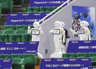 ربات هایی که در ورزشگاه جایگزین طرفداران شدند!