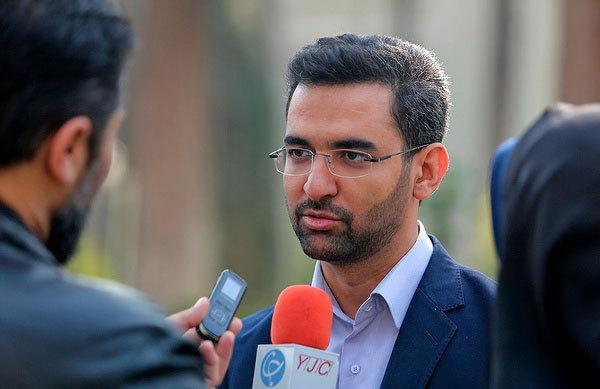 انتقاد آذری جهرمی از افزایش تعرفه بسته های اینترنتی توسط انتقاد آذری جهرمی از افزایش تعرفه بسته های اینترنتی توسط اپراتور ها