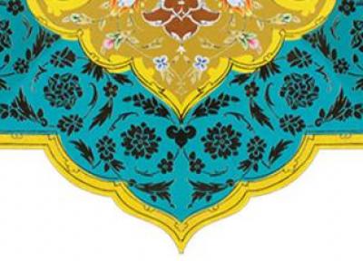 غزل شماره 43 حافظ: صحن بستان ذوق بخش و صحبت یاران خوش است
