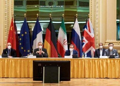 بیانیه اتحادیه اروپا درباره ازسرگیری مذاکرات وین