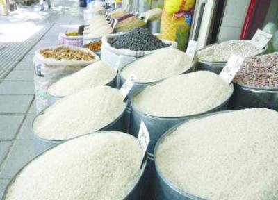 تور تایلند ارزان: اطلاعیه شرکت بازرگانی دولتی ایران درباره برنج های تایلندی