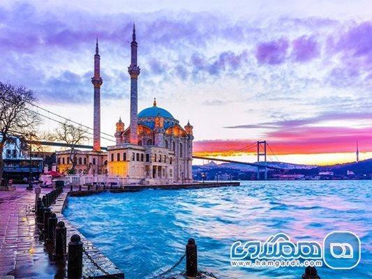تور استانبول ارزان: تفریحات مقرون به صرفه استانبول