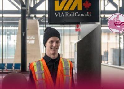 استخدام در شرکت راه آهن کانادا