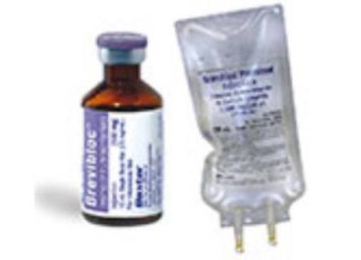 اسمولول (ESMOLOL)